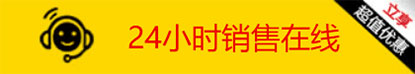 电话联系奶茶视频有容乃大官网