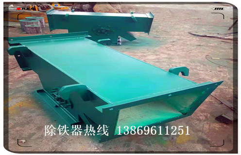 广东永磁液体管道式奶茶视频黄色网站
