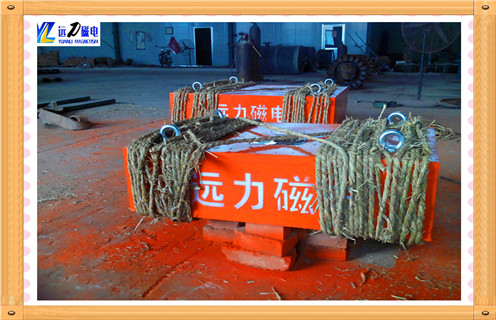 强磁奶茶视频黄色网站内部如何制作的