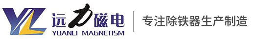潍坊奶茶视频有容乃大官网科技有限公司