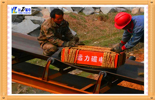 江西悬挂式输送带强力磁铁永磁奶茶视频黄色网站